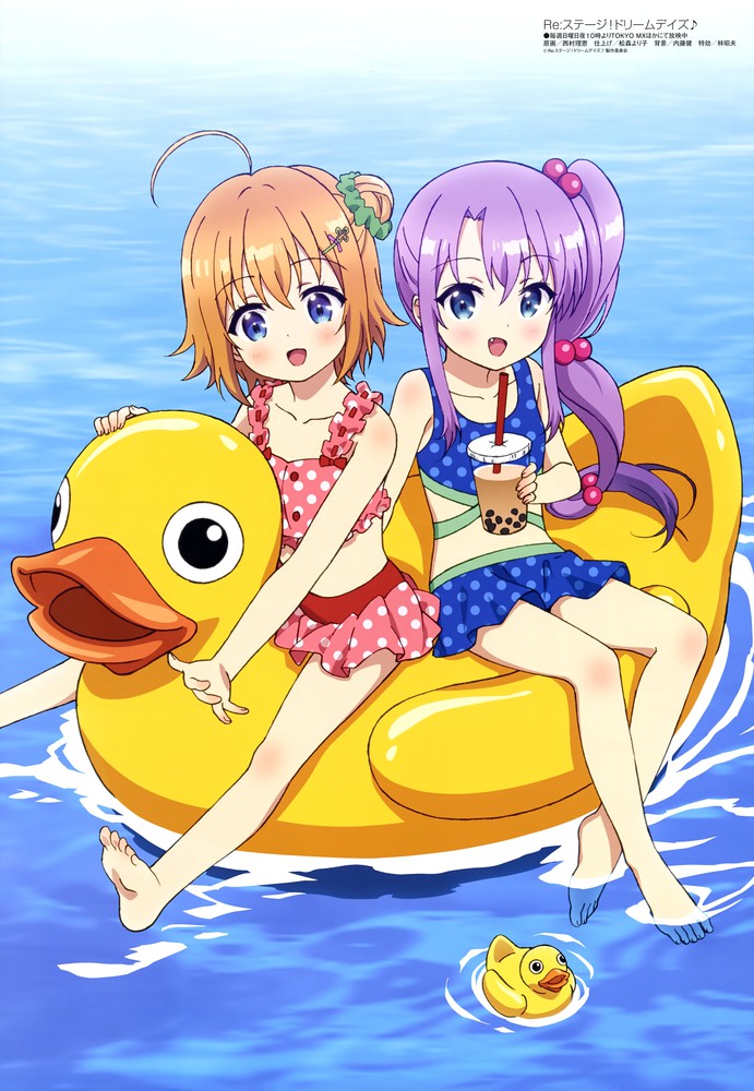 Re:Stage！[式宮舞菜/月坂紗由]