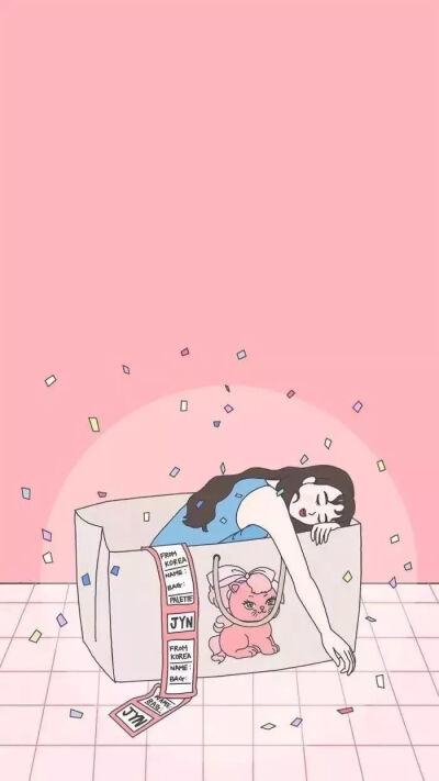 粉红