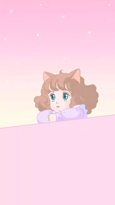 粉红