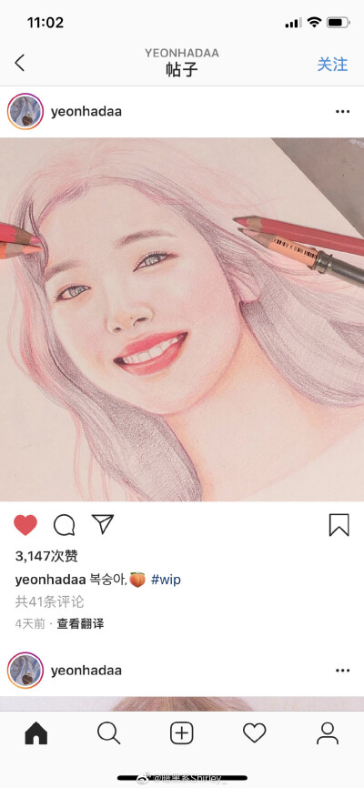 崔雪莉（Sulli、최진리，1994年3月29日—2019年10月14日），出生于韩国釜山，韩国女歌手、演员、主持人，毕业于首尔表演艺术中学。