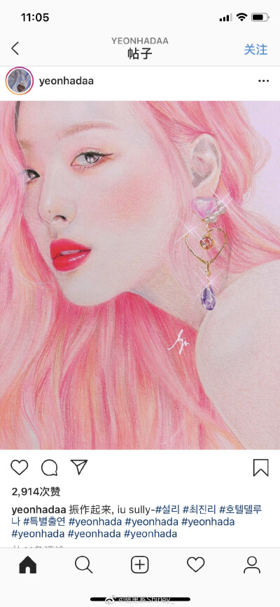 崔雪莉（Sulli、최진리，1994年3月29日—2019年10月14日），出生于韩国釜山，韩国女歌手、演员、主持人，毕业于首尔表演艺术中学。