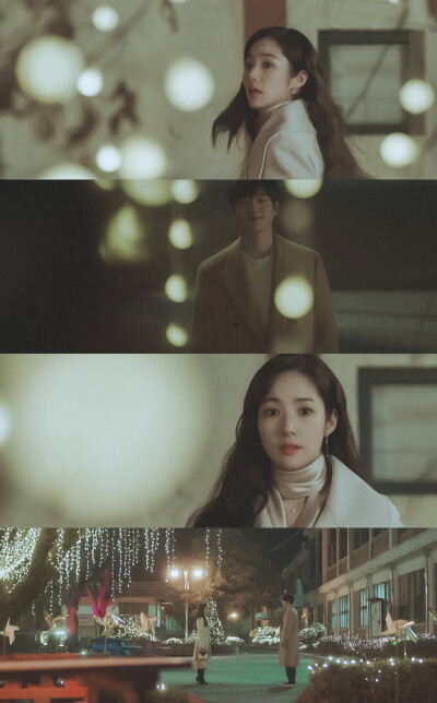 天气好的话会去找你