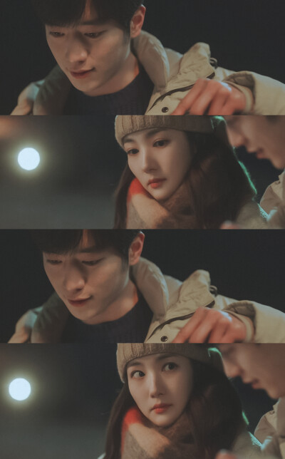 天气好的话会去找你