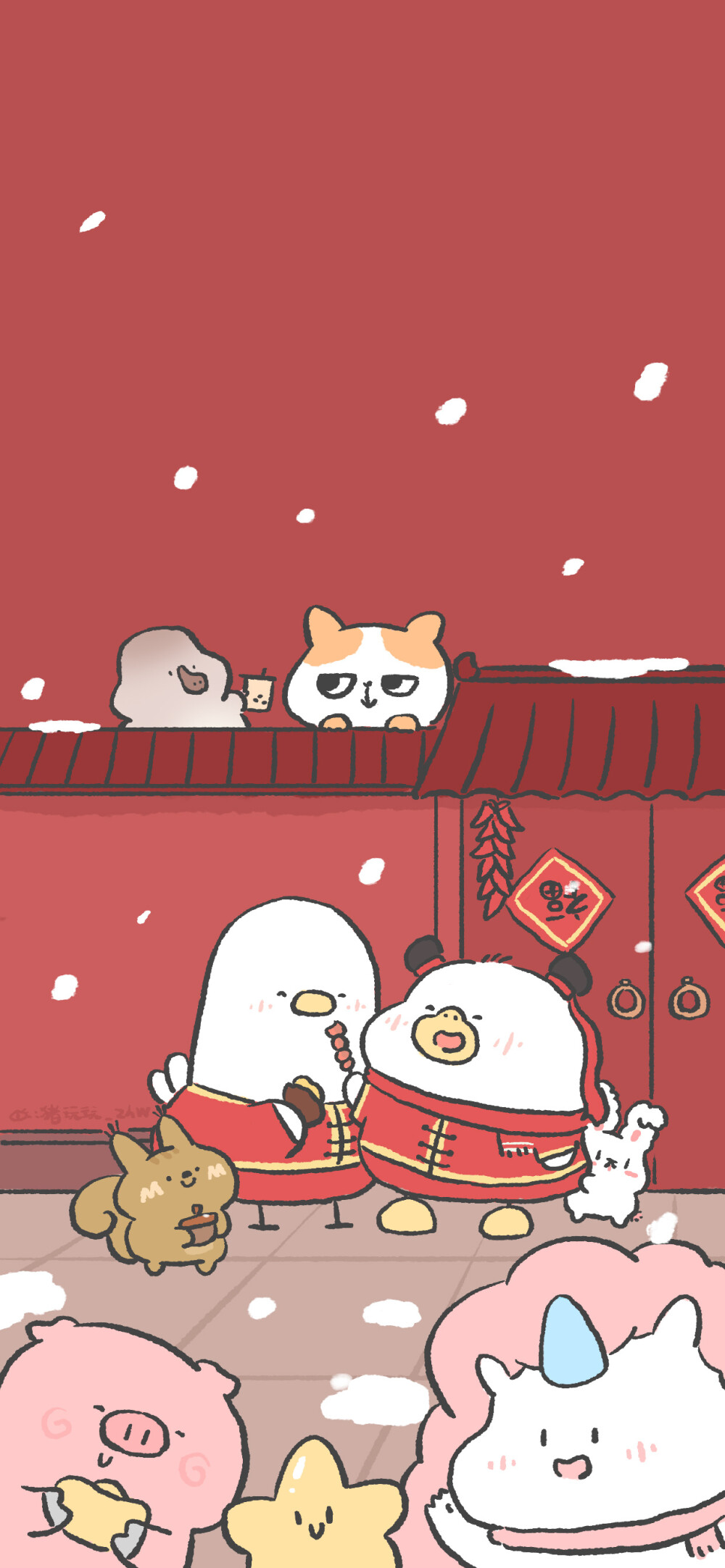 是小鸽鸽鸭壁纸