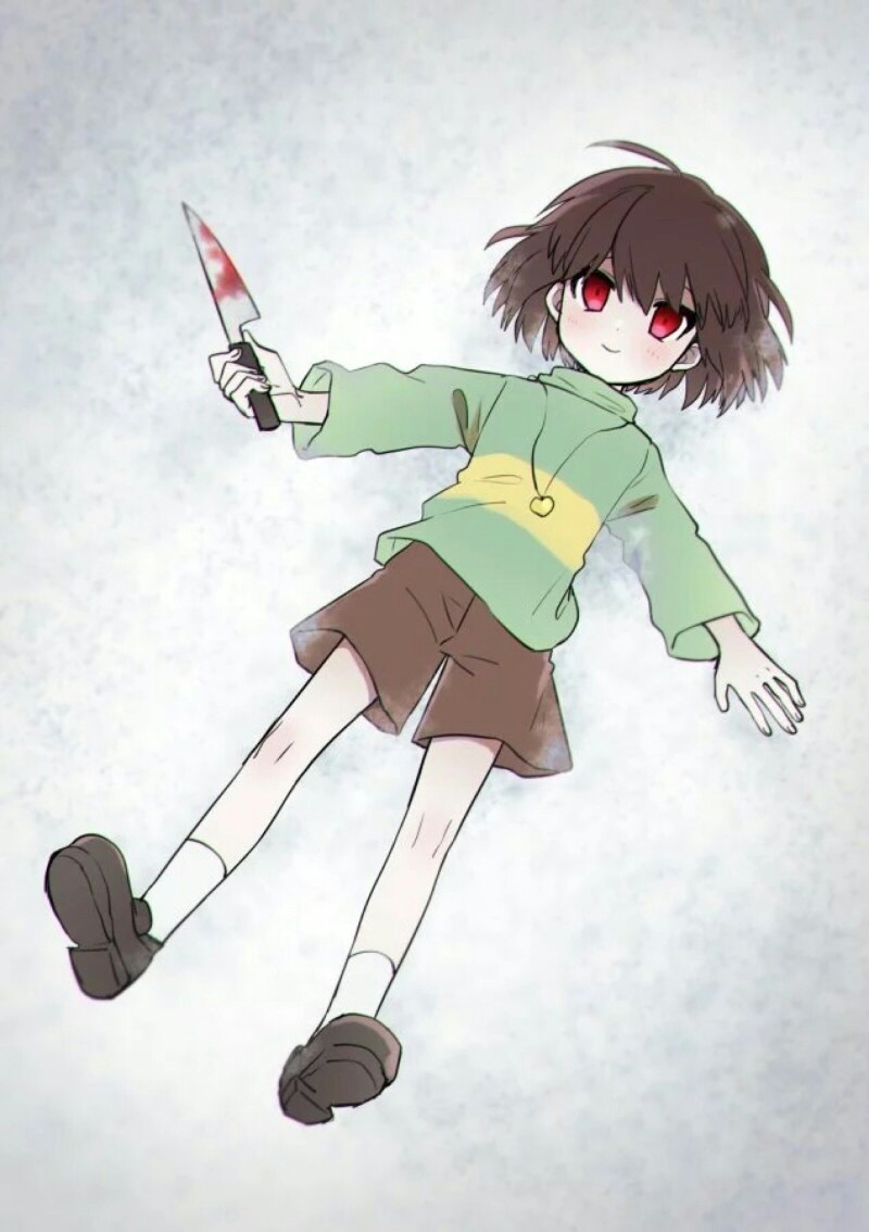 chara