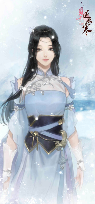 遇见逆水寒女版燕无归姬蜜儿叶青雪沈丹