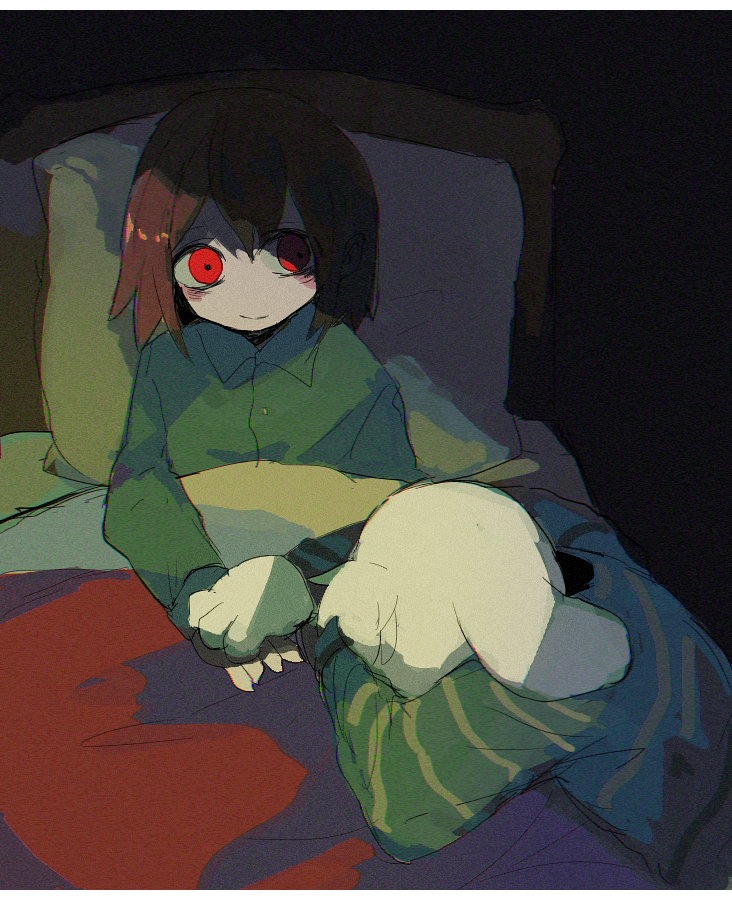 chara