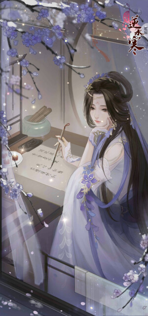 遇见逆水寒。女版。燕无归。沈丹。姬蜜尔，李师师。叶青雪新春贺岁图。