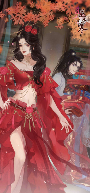 遇见逆水寒。女版。燕无归。沈丹。姬蜜尔，李师师。叶青雪新春贺岁图。