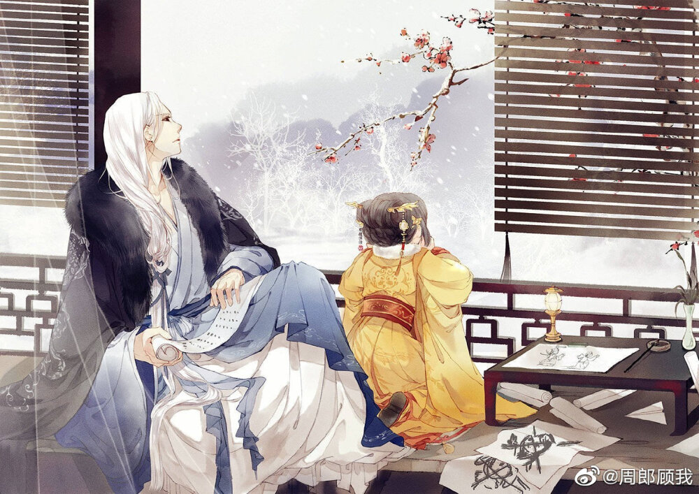 奇迹暖暖冥水鸢祝羽弦白永羲