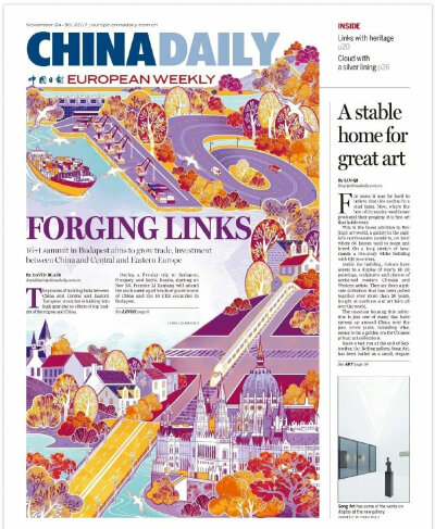 #见过最惊艳的报纸# ​​​
中国日报CHINA DAILY海外版，充满“中国味”，中西结合，惊艳眼球。 ​