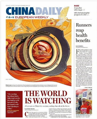 #见过最惊艳的报纸# ​​​
中国日报CHINA DAILY海外版，充满“中国味”，中西结合，惊艳眼球。 ​