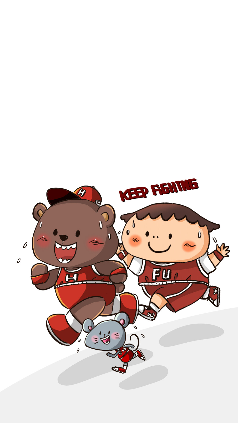 keep fighting！
卡通手机桌面壁纸 卡通小熊 卡通老鼠 运动 跑步