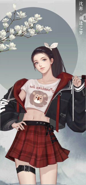 遇见逆水寒。女版。李师师立绘古风美女。叶青雪。