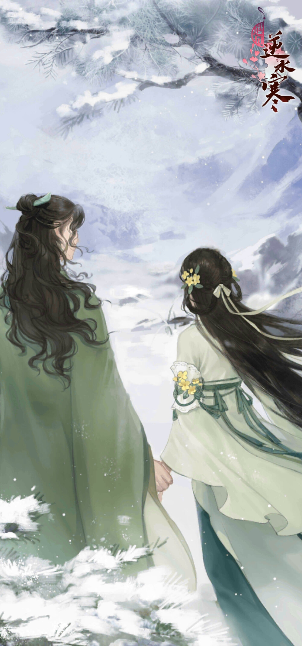 遇见逆水寒。古风美男。顾惜朝。燕无归。方应
叶问舟。无情。方。。