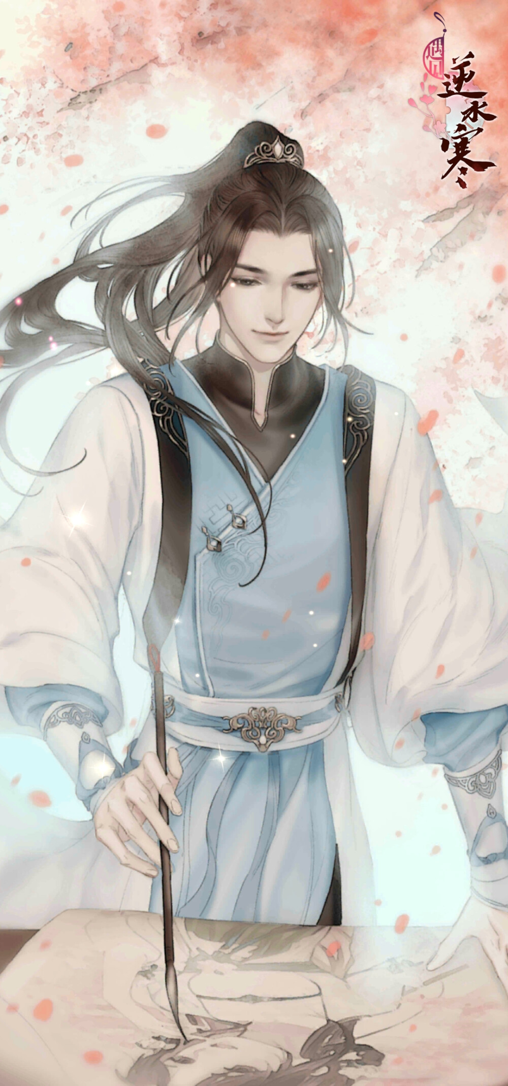 遇见逆水寒。古风美男。顾惜朝。燕无归。方应
叶问舟。无情。方。。