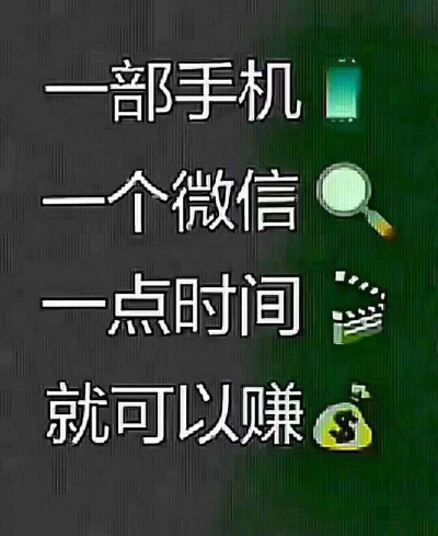 经典台词