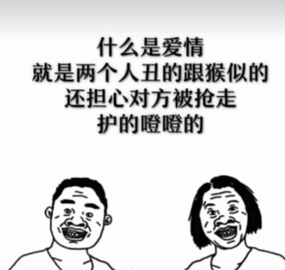 我的吸引力