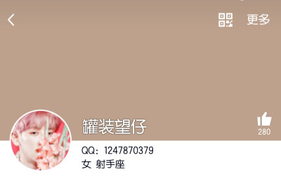 二传注明dt陆琛州