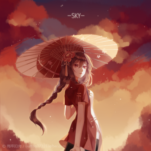 -SKY-
@梅菜扣肉