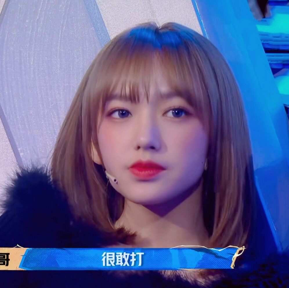 自截，二传标明程酒辞