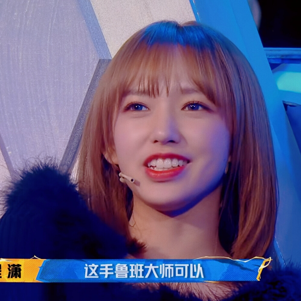 自截，二传标明程酒辞