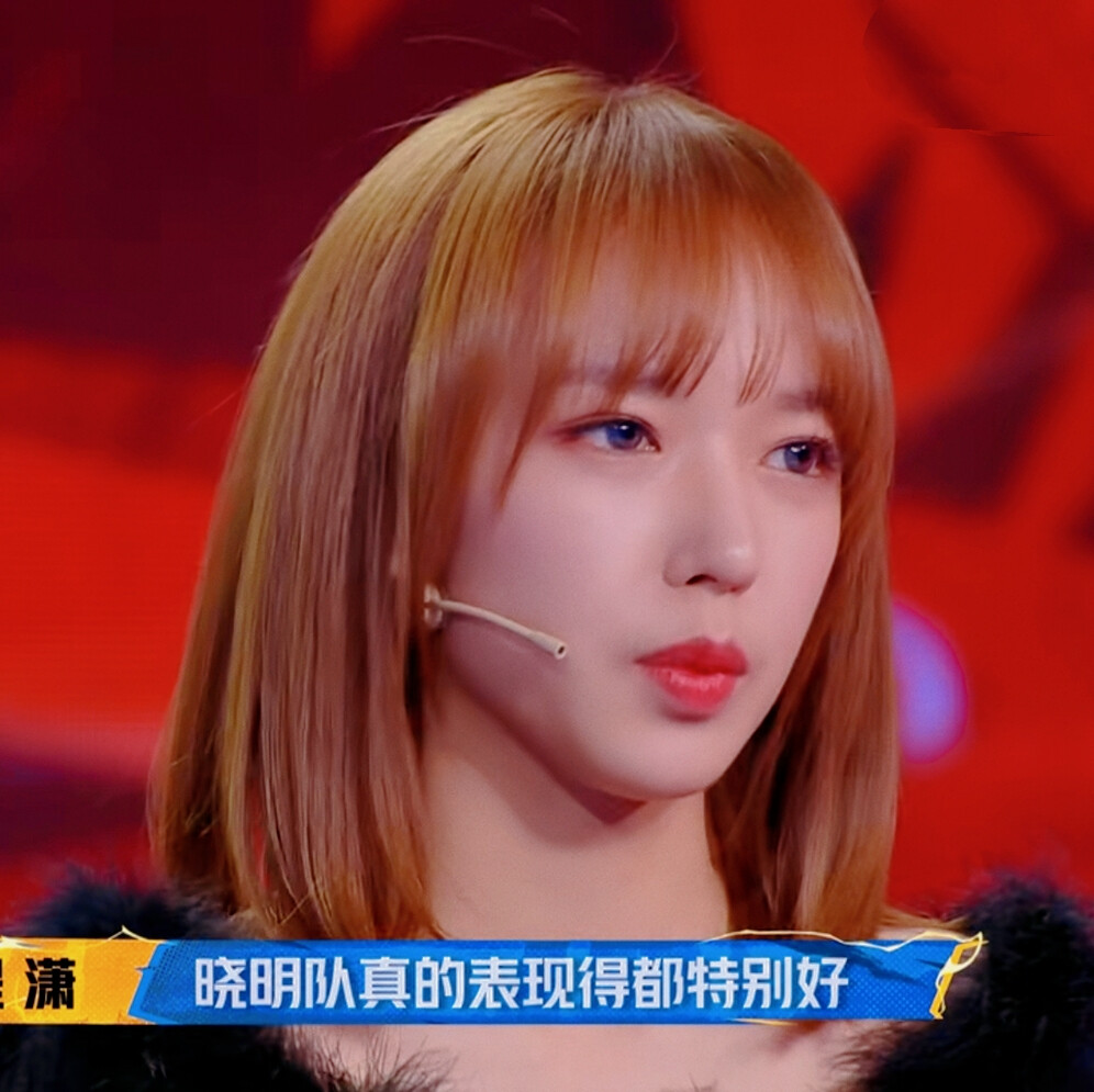 自截，二传标明程酒辞