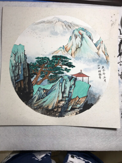 青绿山水