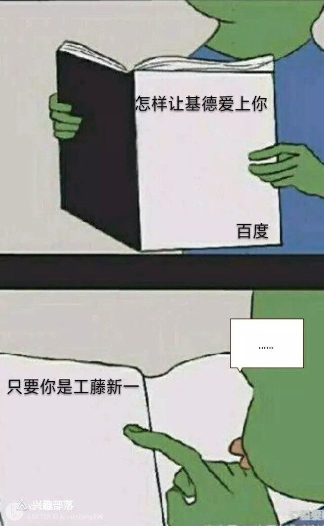 新快