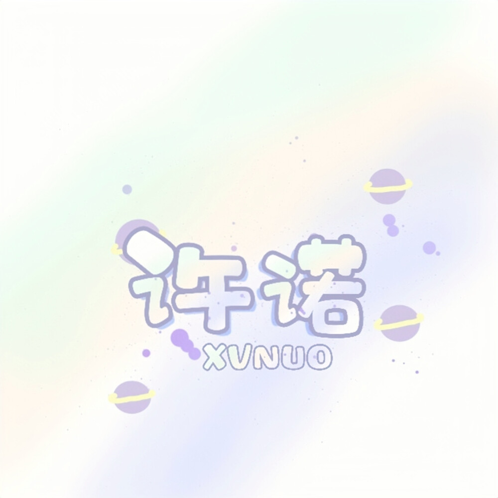 12-14(◍•ᴗ•◍)