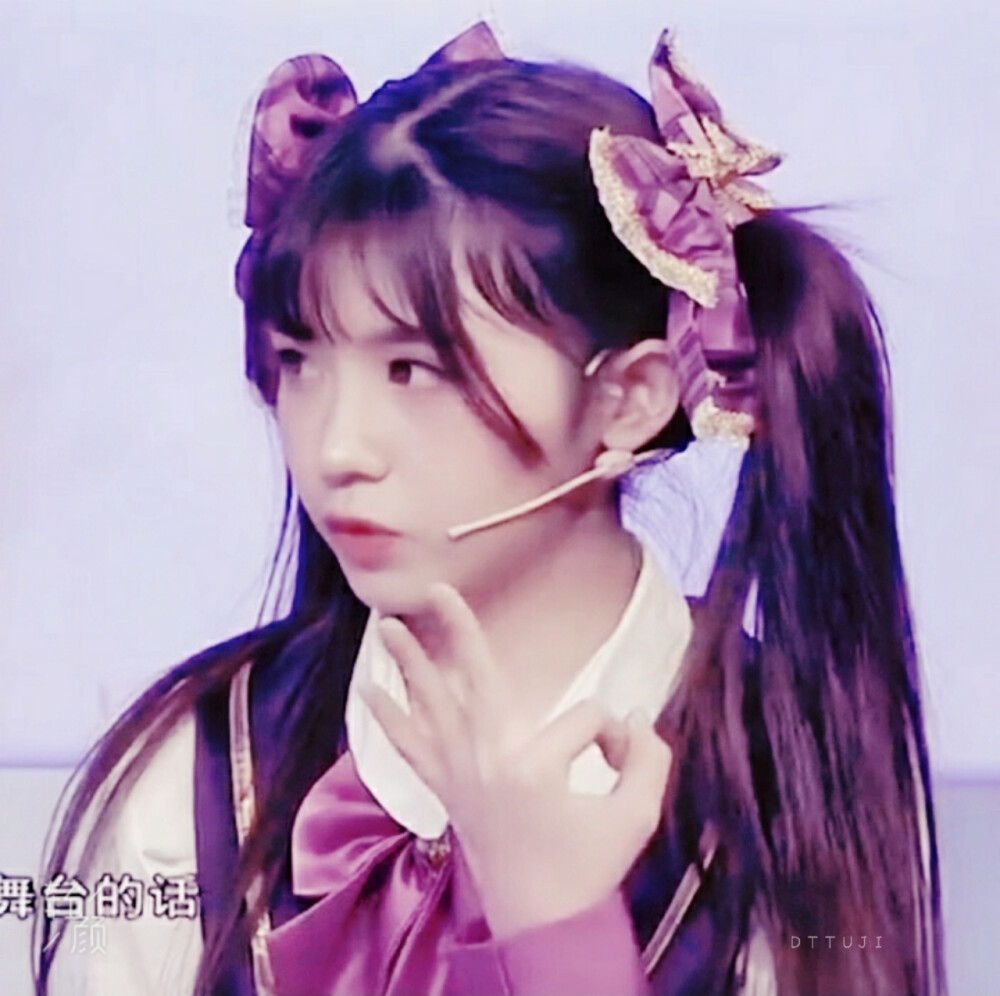 赖美云女生头像爱豆头像by兔姬