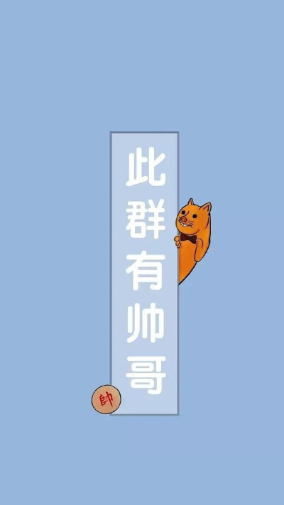 背景图，壁纸