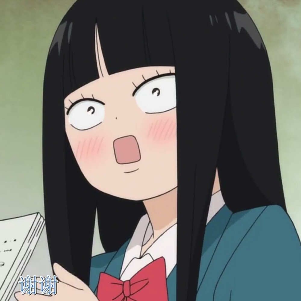 可爱的爽子的表情包增加了呢