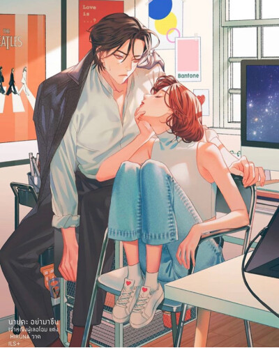 insID：hiruna454