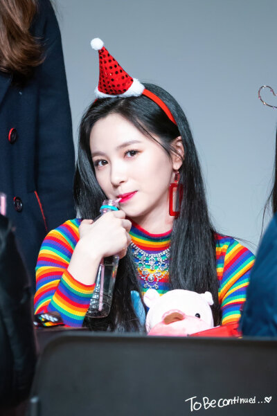 CherryBullet 许智媛