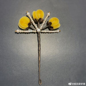【绒花】腊梅簪 - 『北京绒花爱好者』
 腊梅簪 淡水珍珠软杆