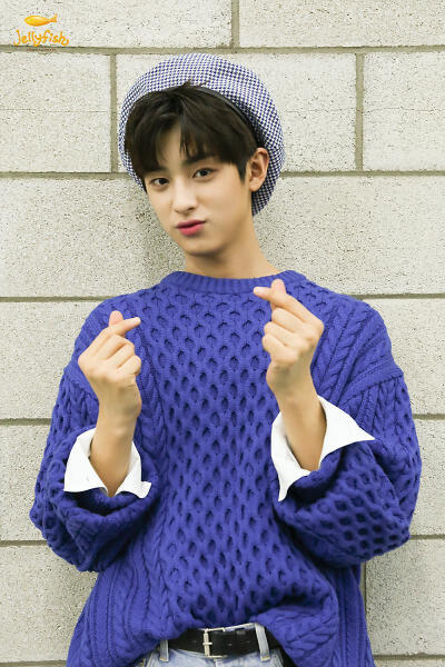 Kim Minkyu