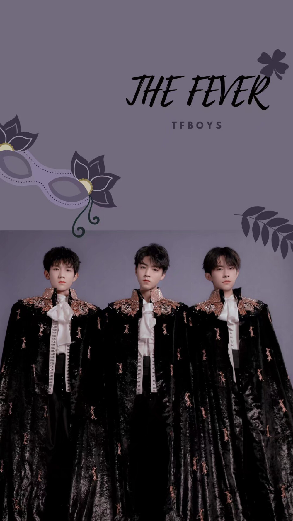 TFBOYS高清壁纸