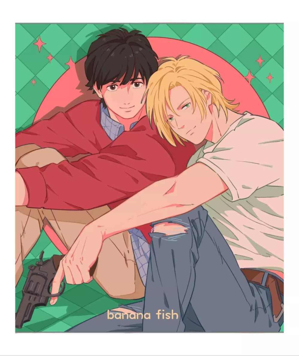 banana fish