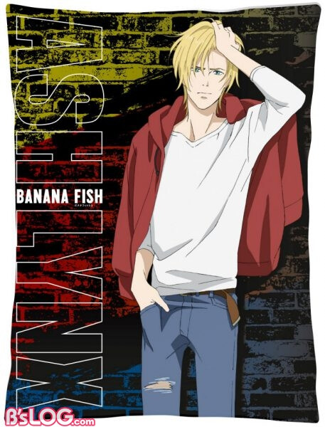 banana fish