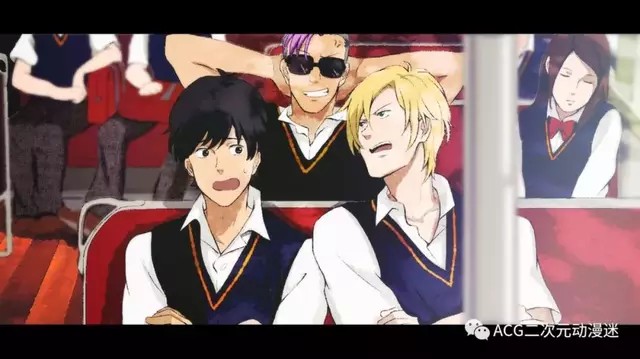 banana fish