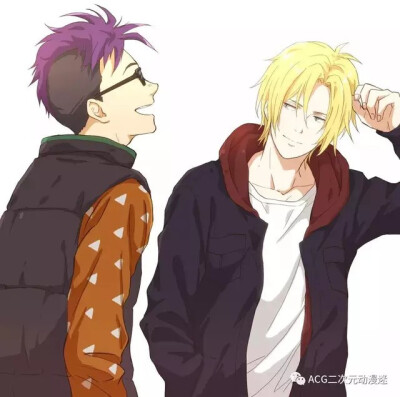 banana fish