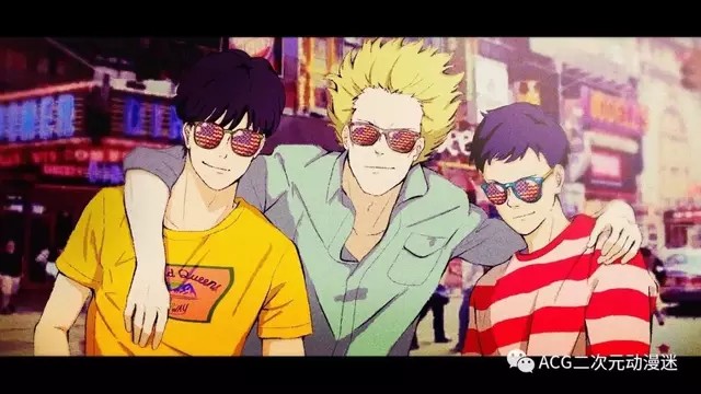 banana fish