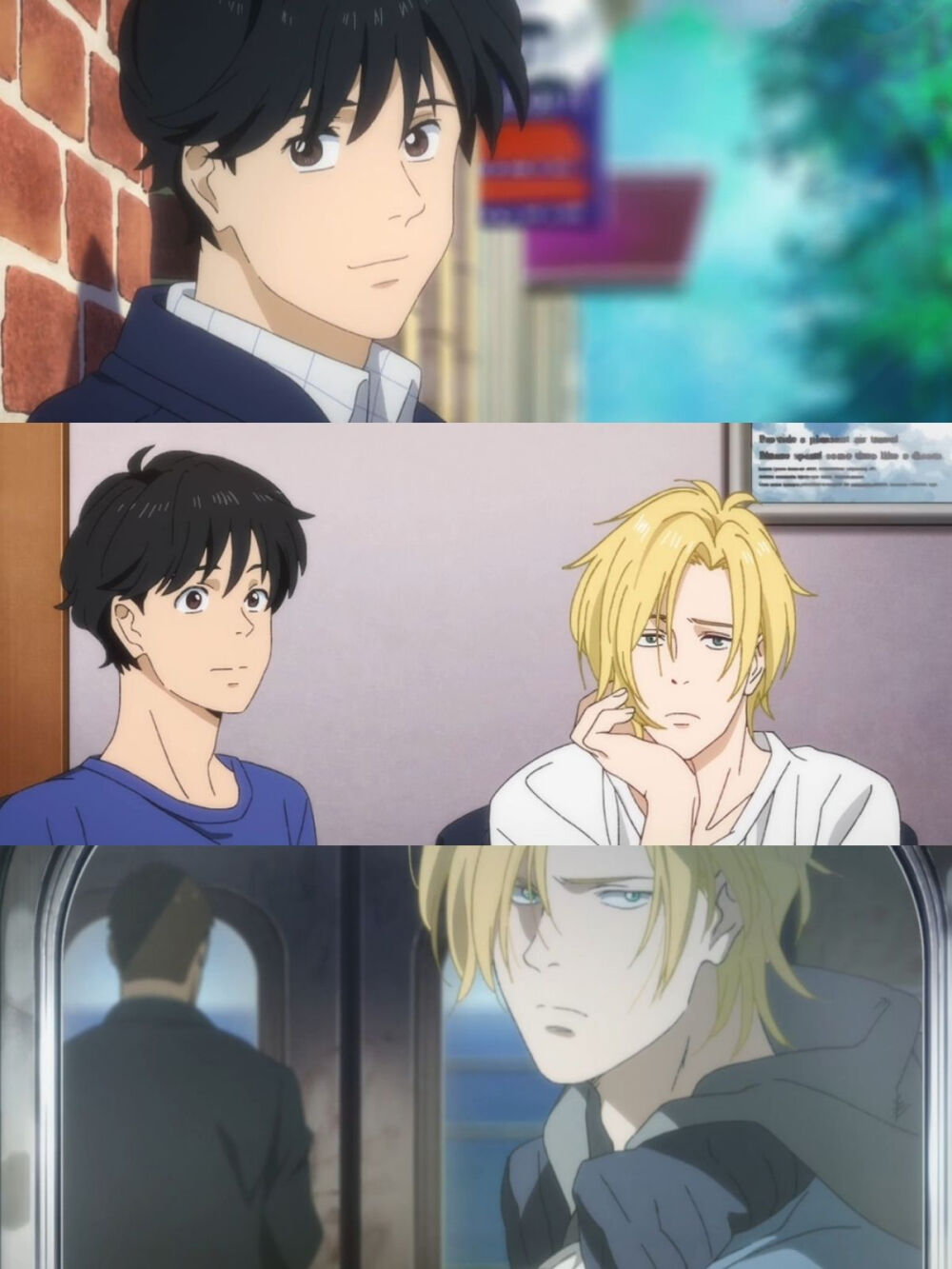 banana fish