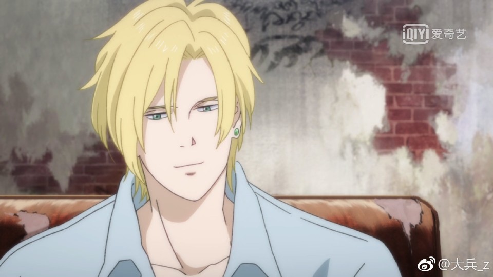 banana fish