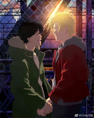 banana fish