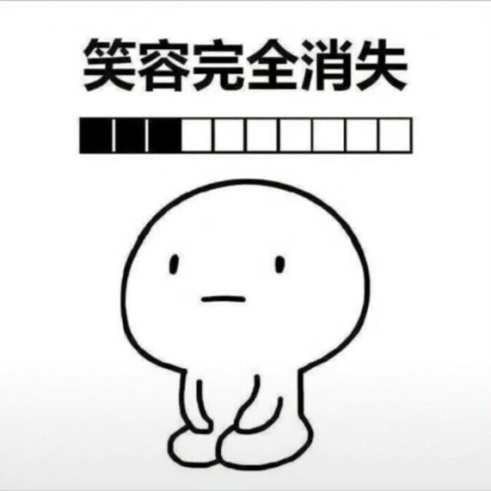 抖音网红