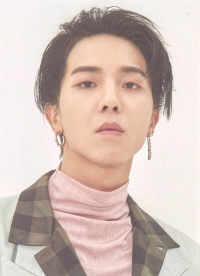 mino