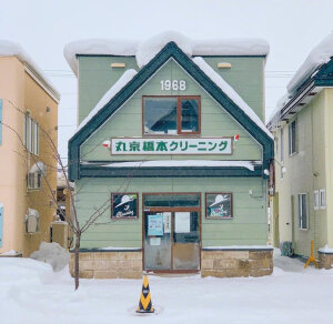 北海道美瑛的雪中小屋❄️ins:hi_dongwon