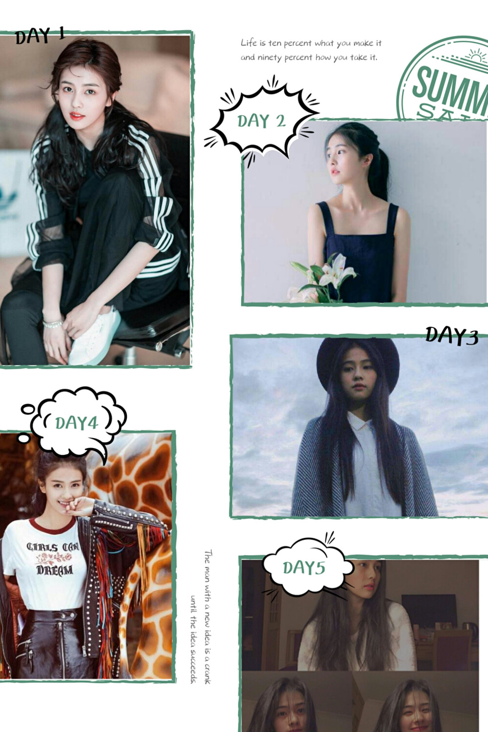 发表两张鹿鹿的拼贴美照~